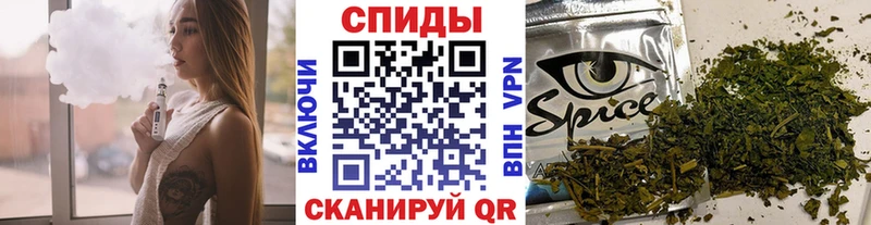 купить наркоту  Якутск  Бутират вода 