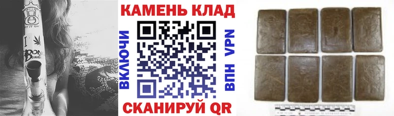 сколько стоит  KRAKEN tor  ГАШ гашик  Якутск 