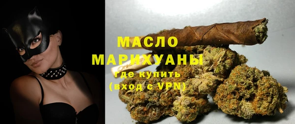 мдма Верея