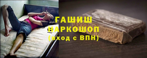 не бодяженный Володарск