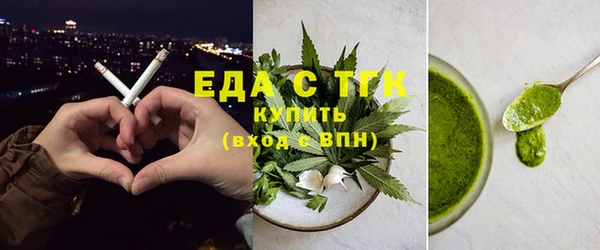винт Волосово