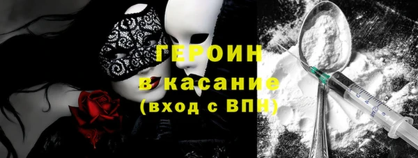 a pvp Верхнеуральск