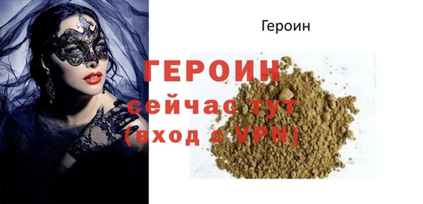 a pvp Верхнеуральск