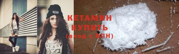 не бодяженный Володарск