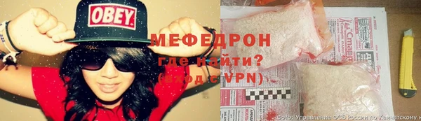 мдма Верея