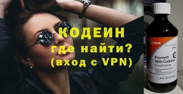 мдма Верея