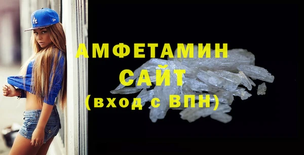 кокаин премиум Верхний Тагил