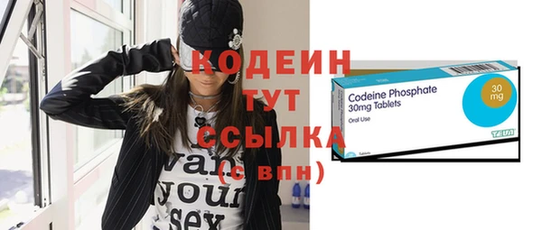 мдма Верея