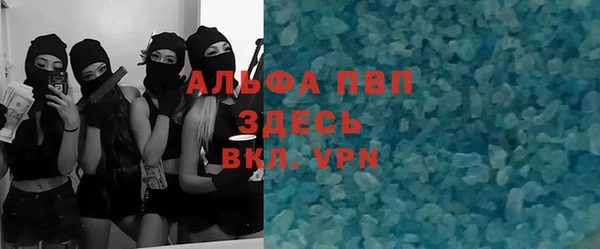 a pvp Верхнеуральск