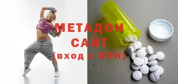 a pvp Верхнеуральск