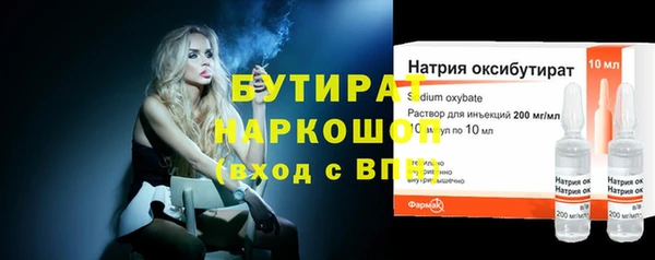 кокаин премиум Верхний Тагил
