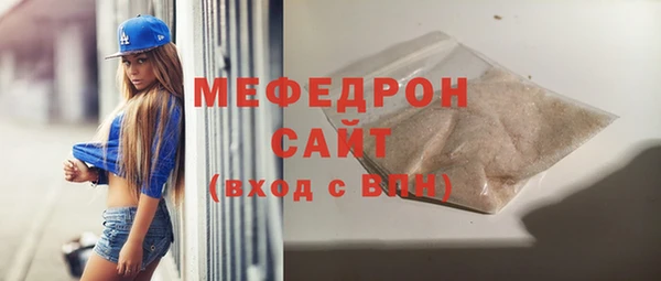 a pvp Верхнеуральск