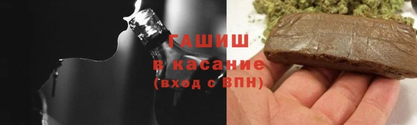 кокаин премиум Верхний Тагил