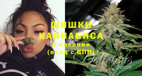 кокаин премиум Верхний Тагил