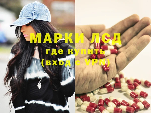 мдма Верея
