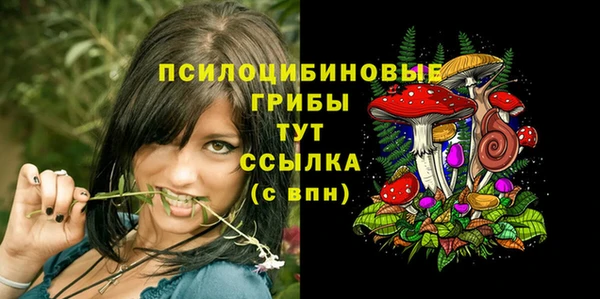 a pvp Верхнеуральск