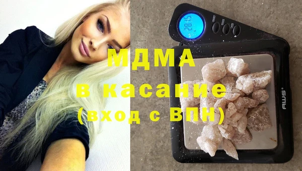 a pvp Верхнеуральск