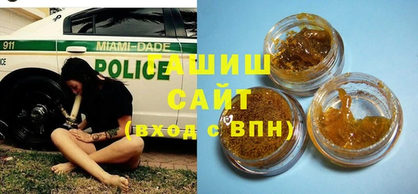 не бодяженный Володарск