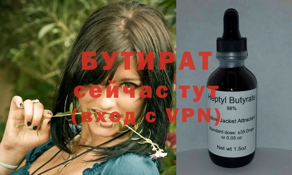 кокаин премиум Верхний Тагил