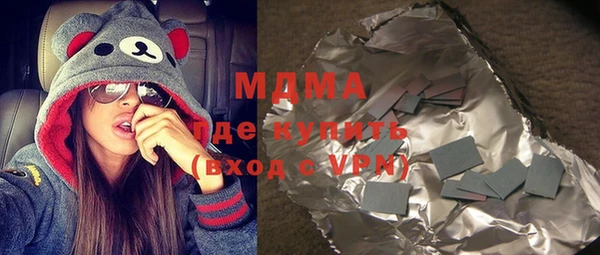 кокаин премиум Верхний Тагил