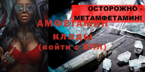 a pvp Верхнеуральск