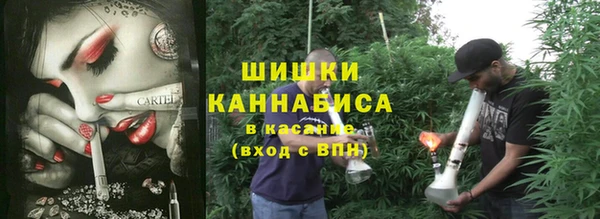 винт Волосово