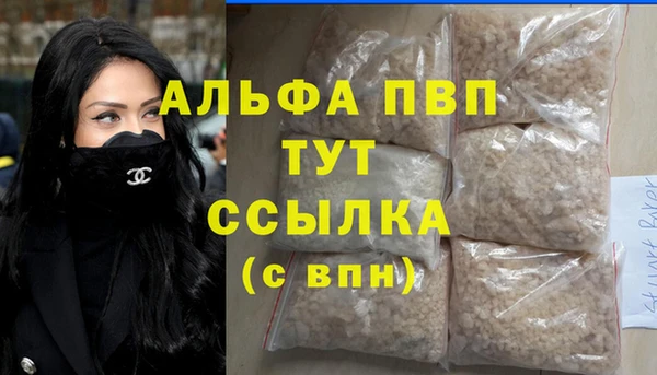 a pvp Верхнеуральск
