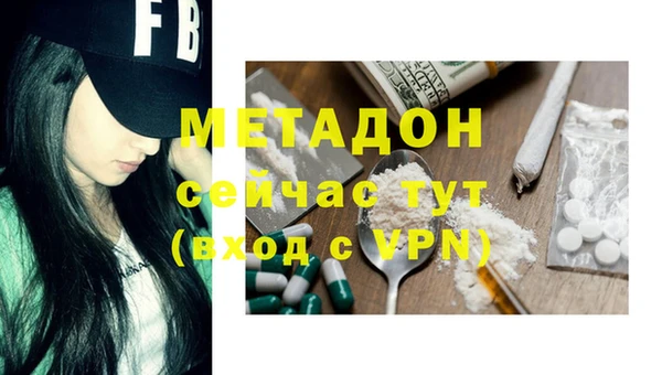 a pvp Верхнеуральск