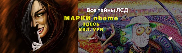 a pvp Верхнеуральск